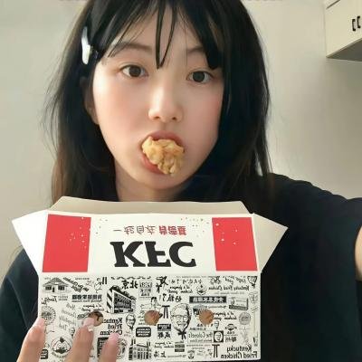 烧草的气味